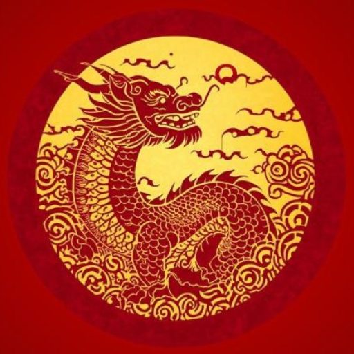 QiLin – Arts-Métaphysiques Chinois